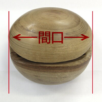 K.M.K 木魚 4.0寸（約12cm）日本製 KK-TBK40 純国産　 KMK