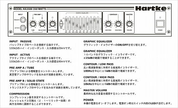 【送料無料】Hartke ハートキー ベースアンプ ヘッドアンプ HA3500C