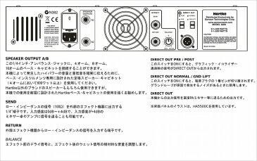 【送料無料】Hartke ハートキー ベースアンプ ヘッドアンプ HA3500C