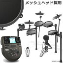 ALESIS アレシス 電子ドラムセット デジタルドラム NITRO MESH KIT 8ピース オールメッシュ 電子ドラム キット エレ…