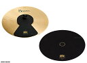 MEINL マイネル シンバル用 消音パッド MCM-14 / 14" Hihat 防音 ドラム 練習用パッド ハイハットなどに