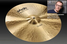 クラッシュシンバル 20" Paiste (パイステ) / Formula 602 Modern Essentials : Formula 602 M.E. Crash 20"