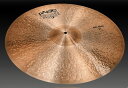 Paiste 2002 BLACK BIG BEAT 21