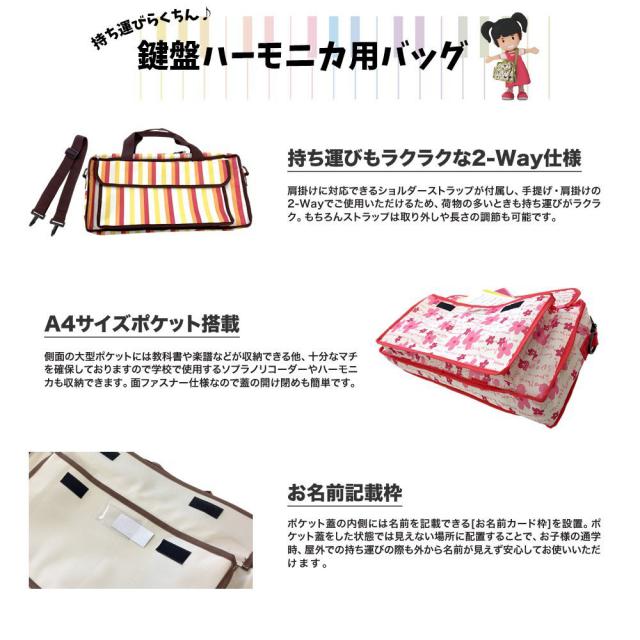 KC ���ץϡ���˥��Хå� KHB-01/Navy Blue