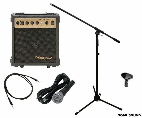 簡単 にすぐ使える 有線マイク マイクスタンド アンプ スピーカー マイク セット (整理番号 PG10-M1STD) 拡声器