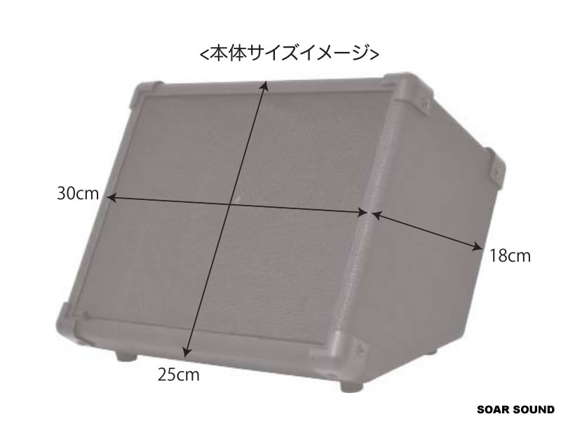 Belcat アンプ内蔵 スピーカー 電子ドラム キーボード 電子ピアノ などに AP-15DK