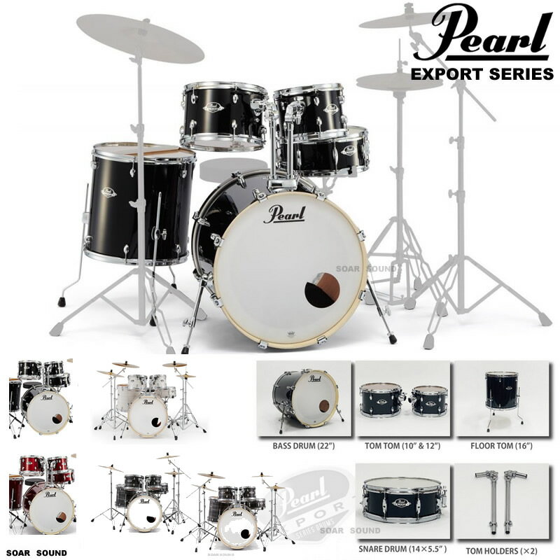 Pearl ѡ ɥॻå EXPORT SERIES ѥå 5å ͥ Хɥ  ե EXX725SP/C ɥ 