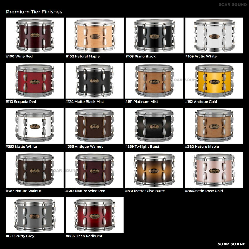 Pearl パール Masters Maple PURE マスターズメイプルピュア ドラムセット MP4 プレミアムカラー ドラム 5点セット MP4P