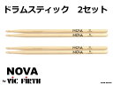 【 2ペア 4本セット 】 VIC FIRTH ヴィックファース NOVA ドラムスティック USA ヒッコリー アメリカ製 by ビックファース