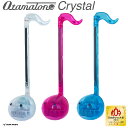 明和電機 オタマトーンクリスタル OTAMATONE Crystal 楽器 知育 おもちゃ 玩具 プレゼント 贈物 にもお勧め！ 音符型 電子楽器