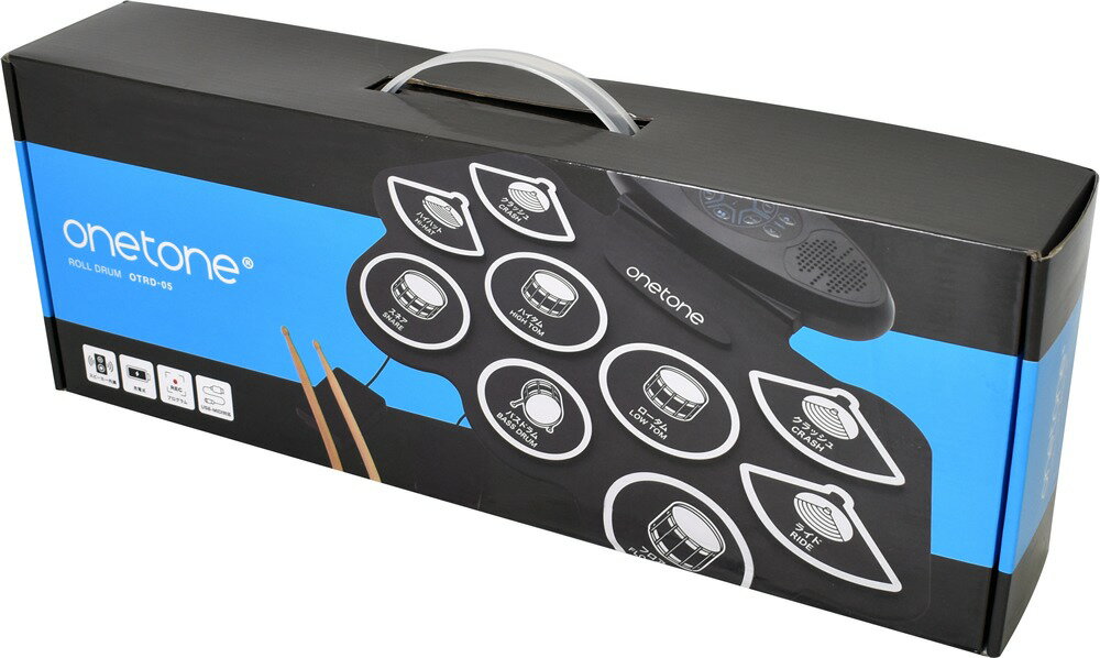 ONETONE ワントーン 電子ドラム ロールドラム OTRD-05 OTRD05 エレドラ 持ち運び便利