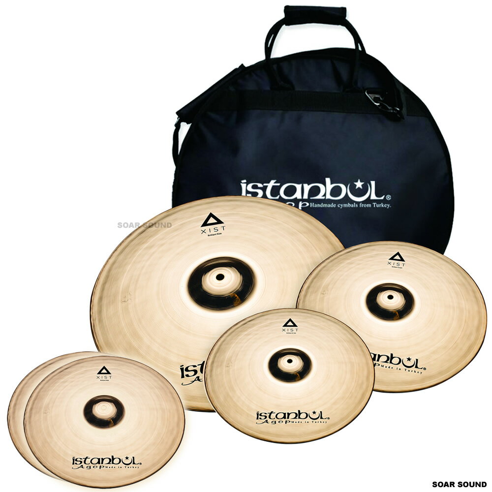 Xist Series(ȡ꡼) - Xist Series Cymbal Set / Х륻å Istanbul ag...