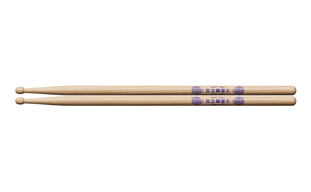 163h4_drumstic.jpg