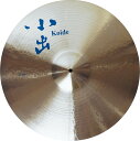 【受注生産】K.M.K 小出 シンバル 22” ライド ドラムシンバル 609シリーズ Ride Cymbal 609-22R