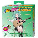 KIKUTANI キクタニ アコギ弦 アコースティックギター弦 3セット 010-047 ANI-GEN アニ弦 ギター弦 ANI-SA10
