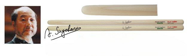 Play Wood プレイウッド ドラム スティック 菅原淳 モデル H-158AS PLAYWOOD