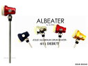 ALBEATER ハンドメイド バスドラム ビーター バスドラ キックペダル フットペダル 用