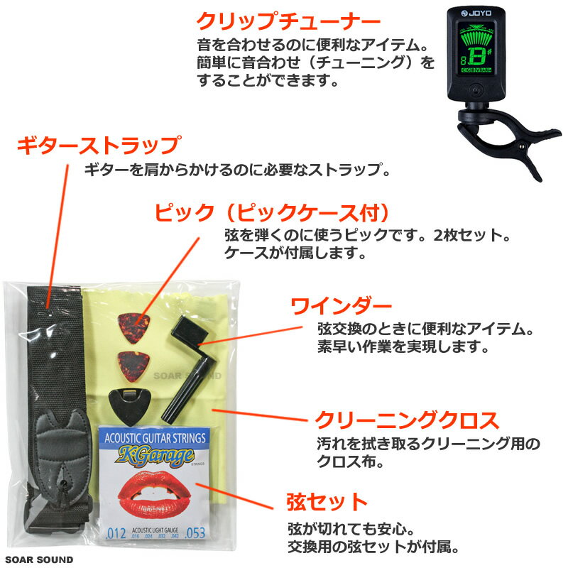 S.Yairi �䥤�� ���������ƥ��å������� ���å� ����������� �� �ɥ�åɥΡ��� ������ ������ �鿴�ԥ��å� YD-04 ���祻�å�