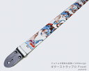 320design ジョジョの奇妙な冒険 ストーンオーシャン ギター ストラップ JOJO-ST4