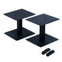 KIKUTANI MO-SPS KIKUTANI スピーカースタンド