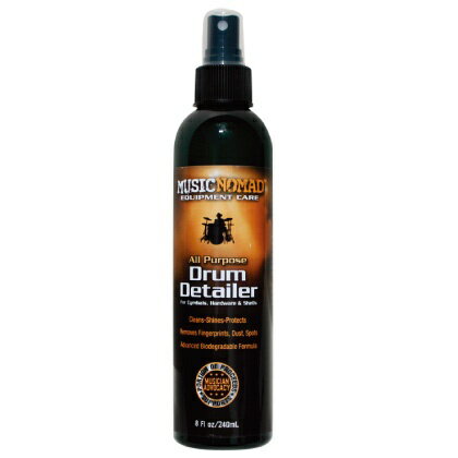 ひと噴きで指紋、ホコリ、汚れが良く落ちるドラムシェル、ハードウェア、シンバル用クリーナーです。 シリコンフリーで生分解可能配合されている本製品は艶出し＆UVカット効果も含んでおり、ト-ラムの光沢を長く、美しく保ちます。 これにより艶出し時にムラを減らし、静電気防止剤によりホコリの付着防止効果もあります。 成分 || シリコンフリー(非合成化学成分) 生産国 || USA 容量 || 240ml ※こちらの製品はお取り寄せとなります。 メーカーに在庫があれば2-3営業日ほどで入荷致しますが、もし在庫切れの場合は別途納期をご案内致します。 ご注文前の在庫確認、納期確認はお気軽にお問い合わせ下さい。