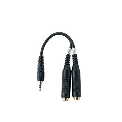 1つのMINI STEREOジャックを2本のモノラルに分岐する変換コネクタケーブルになります。 1つのMINI STEREOジャックを2本のモノラルに分岐する変換コネクタケーブルになります。 ミニステレオプラグ×1←→標準モノラルジャック×2 1つのMINI STEREOジャックを2本のモノラルに分岐する変換コネクタケーブルになります。 ミニステレオプラグ×1←→標準モノラルジャック×2 　 || オスMini Stereo×1←→メス標準Mono×2 ※こちらの製品はお取り寄せとなります。 メーカーに在庫があれば2-3営業日ほどで入荷致しますが、もし在庫切れの場合は別途納期をご案内致します。 ご注文前の在庫確認、納期確認はお気軽にお問い合わせ下さい。