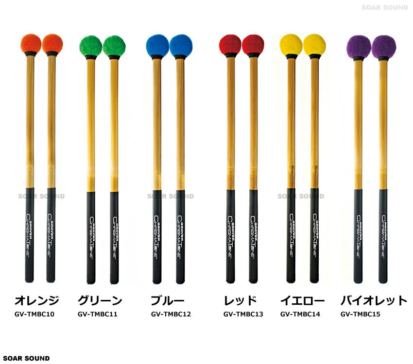 楽天市場】ティンパニ(パーカッション・打楽器|楽器・音響機器 楽天市場】ティンパニ(パーカッション・打楽器|楽器・音響機器