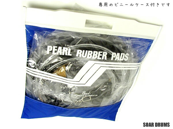 Pearl �ѡ��� �ɥ���� �ò��ѥå� 5�����å� RPS-50 �ȥ졼�˥󥰥ѥå� �Ų� ��С��ѥå� �������� �ˡ�