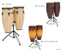 【スタンド付き】コンガセット LP City Wood Congas / LP646NY (AW / DW / VSB)