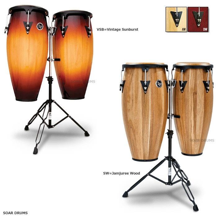 【スタンド付属】コンガセット　10″ & 11″LP Aspire Wood Conga Sets / LPA646