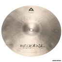 Istanbul Agop イスタンブルアゴップ 12" Xist Hand China Splash イグジスト ハンドチャイナスプラッシュ シンバル