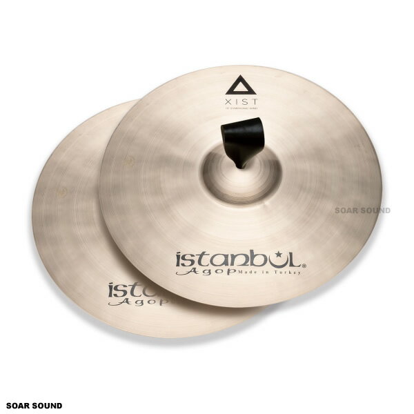 Istanbul Agop イスタンブール アゴップ 17" Xist Symphonic Wind イグジスト シンフォニックウィンド ペア 2枚組 コンサートシンバル 合わせシンバル