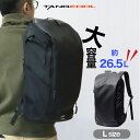【期間限定・30%ポイントバック】 アウトドア リュック リュックサック 旅行 機内持ち込み おしゃれ パソコンリュック バックパック メンズ 大容量 サイズ ...