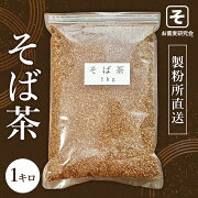 ̵֤פäפ1kg̳ѷƷǽǥإåȸ̤ȩΥ󥫥ե󤪤󤻤̣찵͵̵ʰʴľ