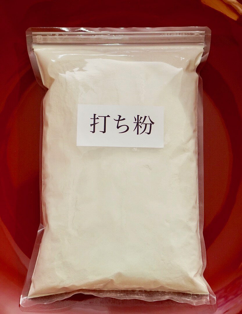 上州秋そば花一文打ち粉　1kg