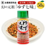 椺̣ 50g  2 ɤ   Чʪ ʤǤ礦 Ρָ 椺̣ǰ涽 ʡ    ؤ ؤ  ǵ ۸ ̣ͮ Ф ͵ 󥭥 ͮ ̣ɻ ⤬餷 ۳ 貰    