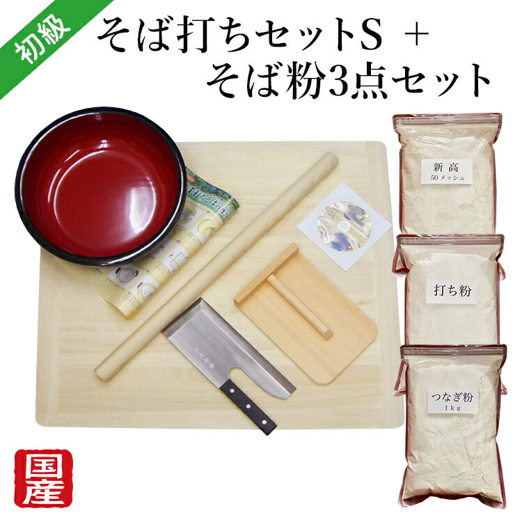 【まとめ買い10個セット品】 SA 銅 うどんすき鍋(槌目入) 39cm