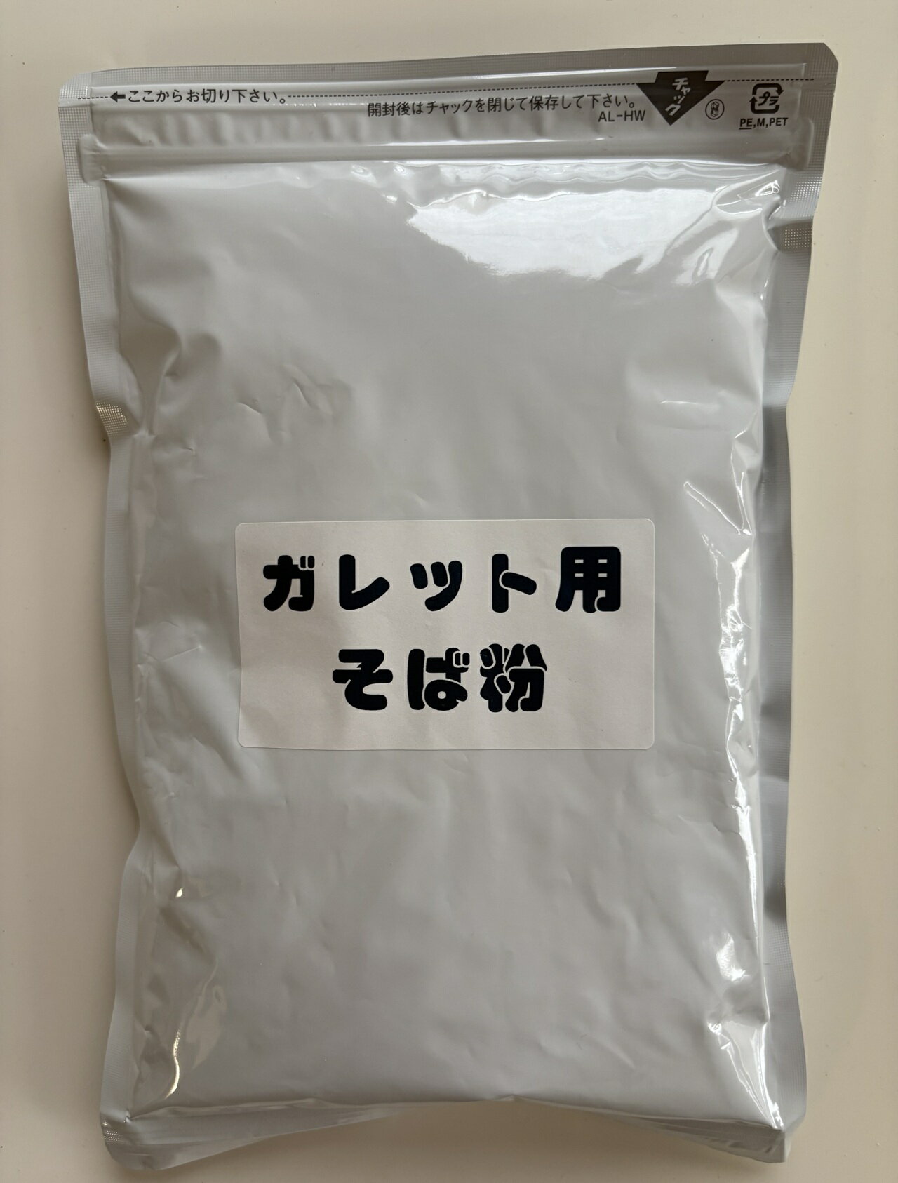 ガレット用そば粉　500g