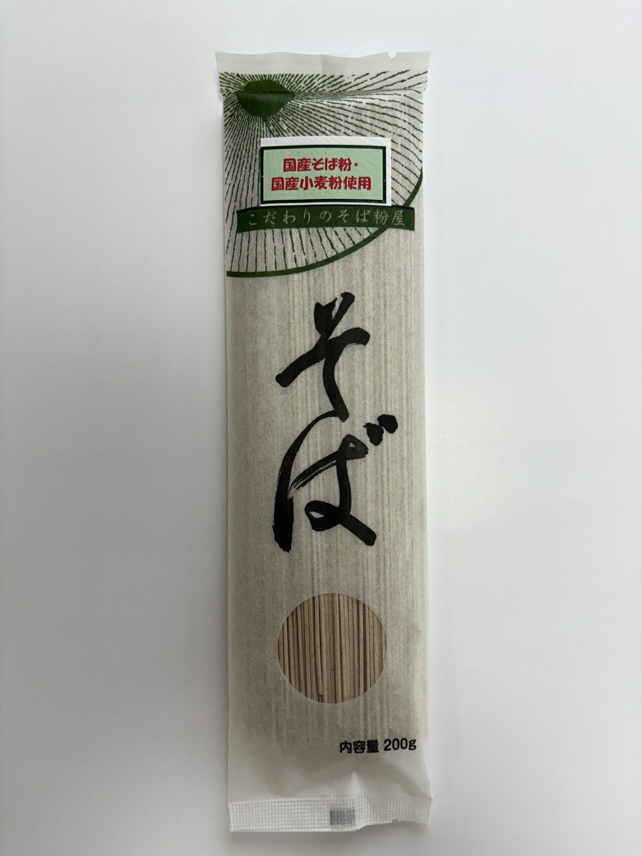 国産そば乾麺(国産そば粉・小麦粉使用)...