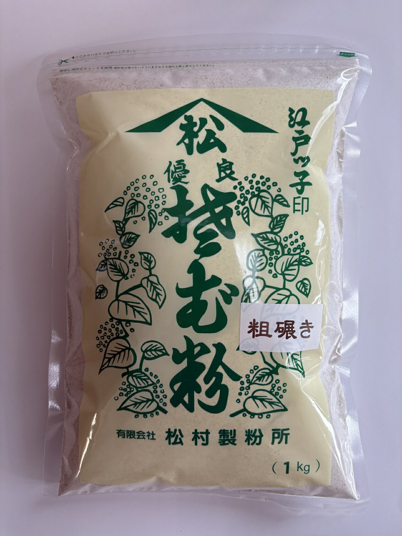 ʴ 1kg