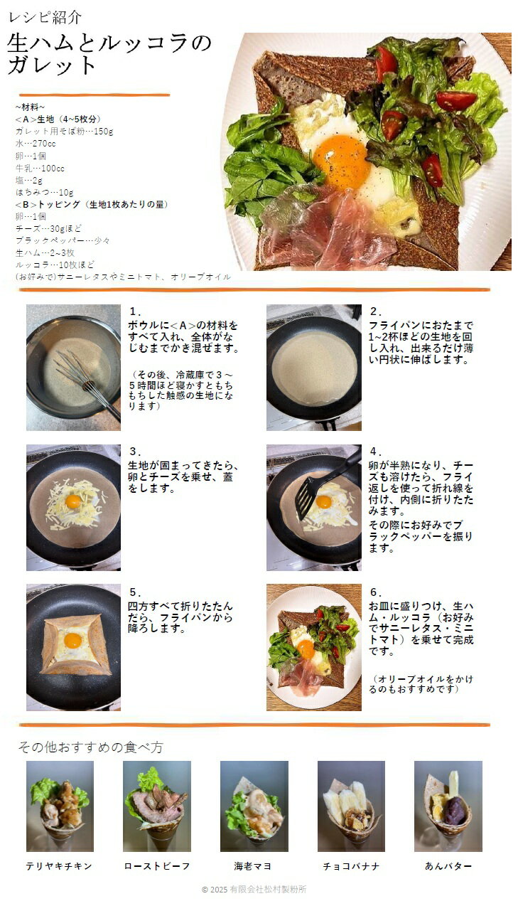 ����å��Ѥ���ʴ��500g