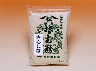 ʴ餷1kg