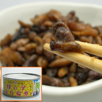 原田商店 花九曜印 蜂の子花九曜煮 蜂の子甘露煮 佃煮 F3 65g 甘露煮 バレンタイン ギフト 合格祝 ひなまつり ホワイトデー 引越しそば お彼岸 プレゼント