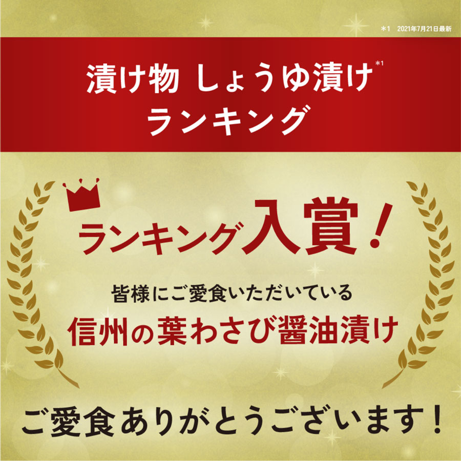 ����������Ź �դ蘆�Ӿ����Ҥ� ���� ������ 200g ���渫�� ��ʬ ���ե� �ץ쥼��� ����ʪ ���