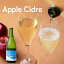 ֡ ƣ ɥ Apple Cidre 750ml  Ĺ󤴻 ɸ ɥ饤 ѡ󥰥磻 ̼¼  ե ץ쥼 Ȱ ߡפ򸫤