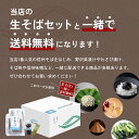 水城漬物工房 野沢菜漬 浅漬 醤油漬 450g ギフト プレゼント 母の日 内祝 3