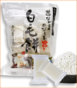 【期間・数量限定】上伊那農民組合 白毛餅 古代米 減農薬 信州伊那谷 800g 保存食 備蓄 バレンタイン ギフト 合格祝 ひなまつり ホワイトデー 引越しそば お彼岸 プレゼント格安通販　バレンタイン　人気　ランキング