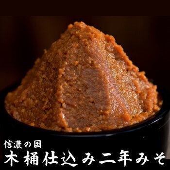 ̣ ǻι ڲŹ (ǯߤ) ̣ ߤ  ɸ 900g 渵 ե ץ쥼 ʪ 