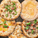 信州ご当地ピッツァ ピザ 5枚セット 直径20cm 送料無料 冷凍便 食べ物 母の日 父の日 ギフト プレゼント 内祝 ※他の商品との同梱不可