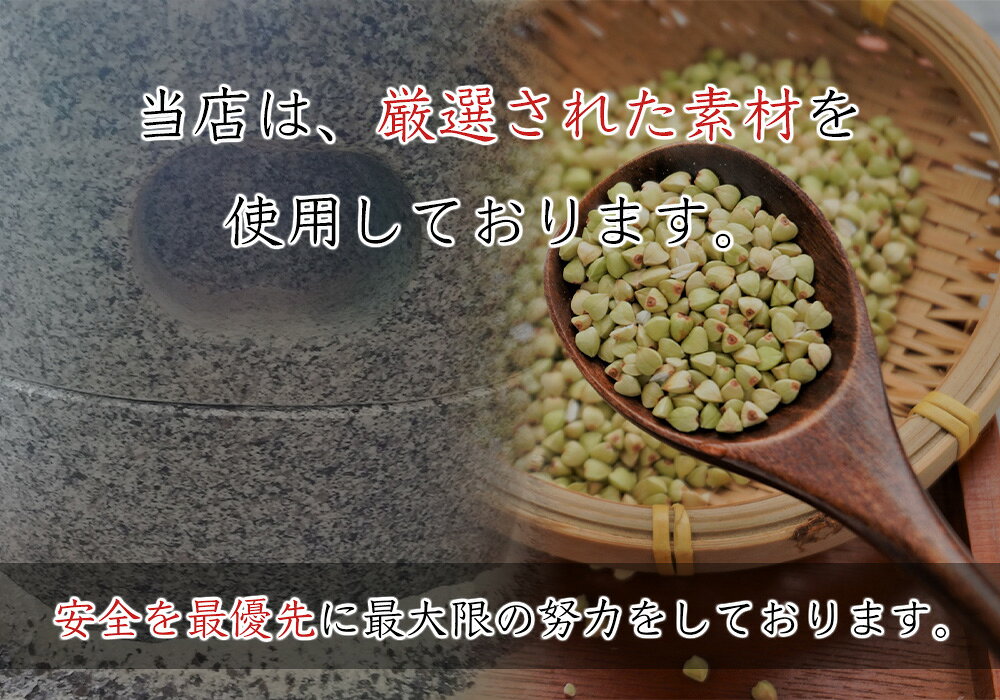 【P10倍】 にしんそば 150g×5人前 甘汁大5本 そば 温めるそば お蕎麦ギフト そばセット ソバ つゆ付き グルメ 国産そば 温そば 温かいそば 美味しい そばお取り寄せ 冷凍食品 冷凍そば 冷凍蕎麦 お蕎麦 具付き 冷凍グルメ 美味しいお取り寄せ 取り寄せグルメ sobachayakissui-10000016 そば茶屋吉酔 楽天市場店 サンプル画像3